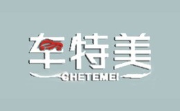 CHEETAH AUTO