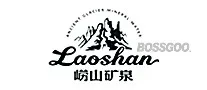 Laoshan Mineral Water