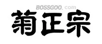 Kikizaka