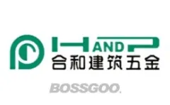 HANDP