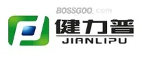 Jianlipu