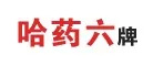 Harbin Pharmaceutical No.6 Brand