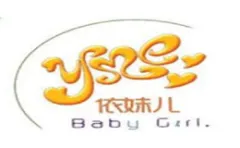 YI MEI R