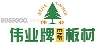 Weiye Brand Plates