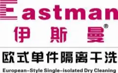 Eastman Dry Cleaning