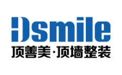 Dingshanmei 