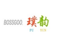 Puyun