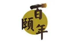 Baiyinian