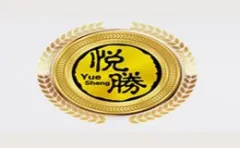 Yuesheng