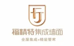 Fujingte