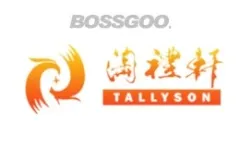 Taoli Xuan Gift Shop