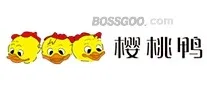 Branded Cherry Duck