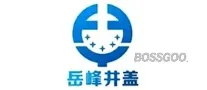 Yuefeng Manhole Covers