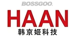 HAAN
