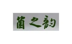 Junzhiyun