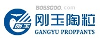 Brand Corundum Ceramsite
