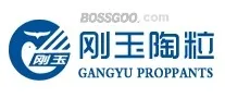 Brand Corundum Ceramsite