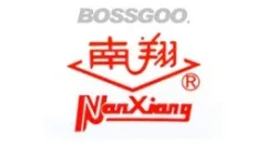 Nanxiang