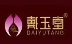Daiyutang