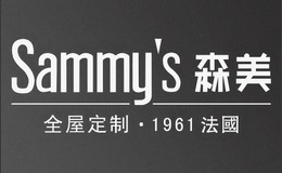 Sammy's