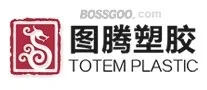 Brand Totem Plastic