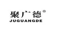 Juanguangde