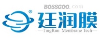 Tingrunmo