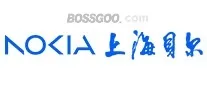 Nokia Shanghai Bell