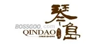 Qindao Haizhiyuan