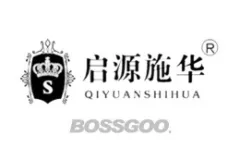 Qiyuan Shihua
