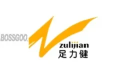 Zulijian