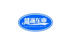 Vehicle Industry 