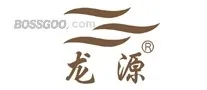 Longyuan Foot Soaking Pills