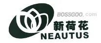 NEAUTUS