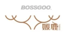 Yuanlu