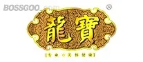 Longbao Ginseng & Antler