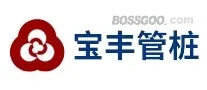 Baofeng Pipe Pile