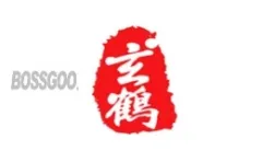 Xuanhe