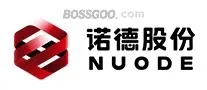 Nuode