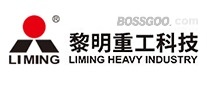 Liming Heavy Industry