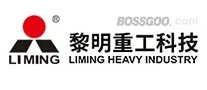 Liming Heavy Industry