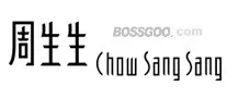 Chow Sang Sang