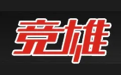 Brand competition hero 