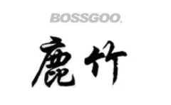 Luzhu