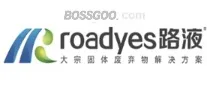 ROADYES