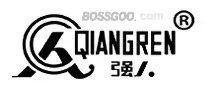Brand Strongman QIANGREN