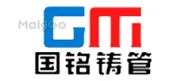 Guoming Cast Iron Pipe 