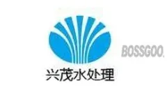 Xingmao Water Treatment