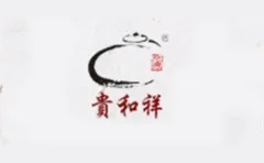 Guihexiang