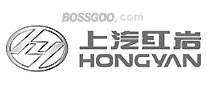 SAIC Hongyan